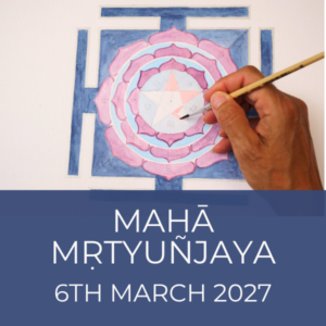 Mahashivaratri Online Session: Mahamrityunjaya Mantra and Yantra, 2027